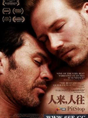 热播短剧