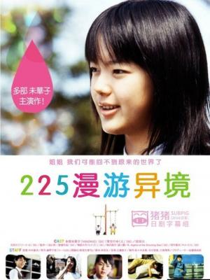 热播短剧
